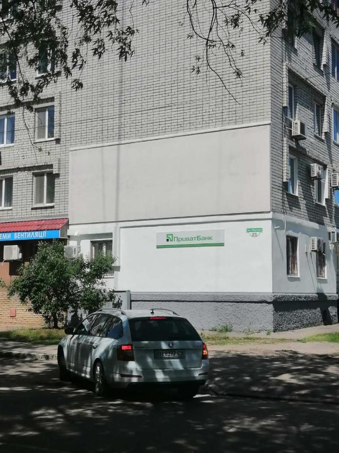 Апартаменты На Победы 25 克列缅丘格 外观 照片