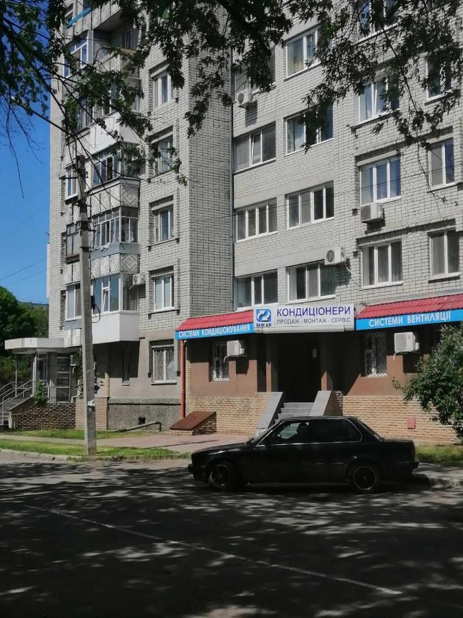 Апартаменты На Победы 25 克列缅丘格 外观 照片